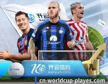 大发体育的故事 - 体育资讯内容服务