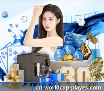 大发体育 APP